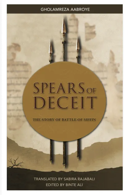 Spears Of Deceit