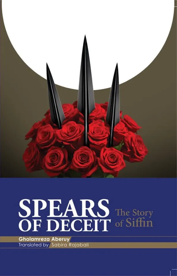 Spears Of Deceit