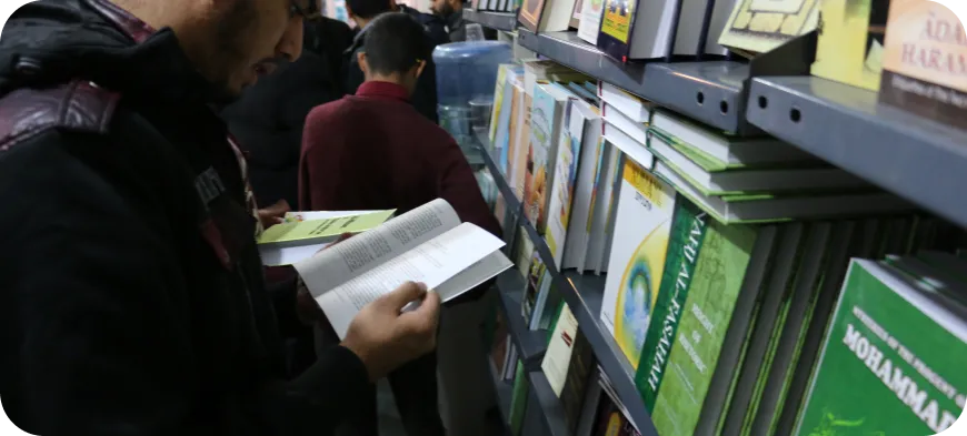 Classical Islamic Manuscripts and Books